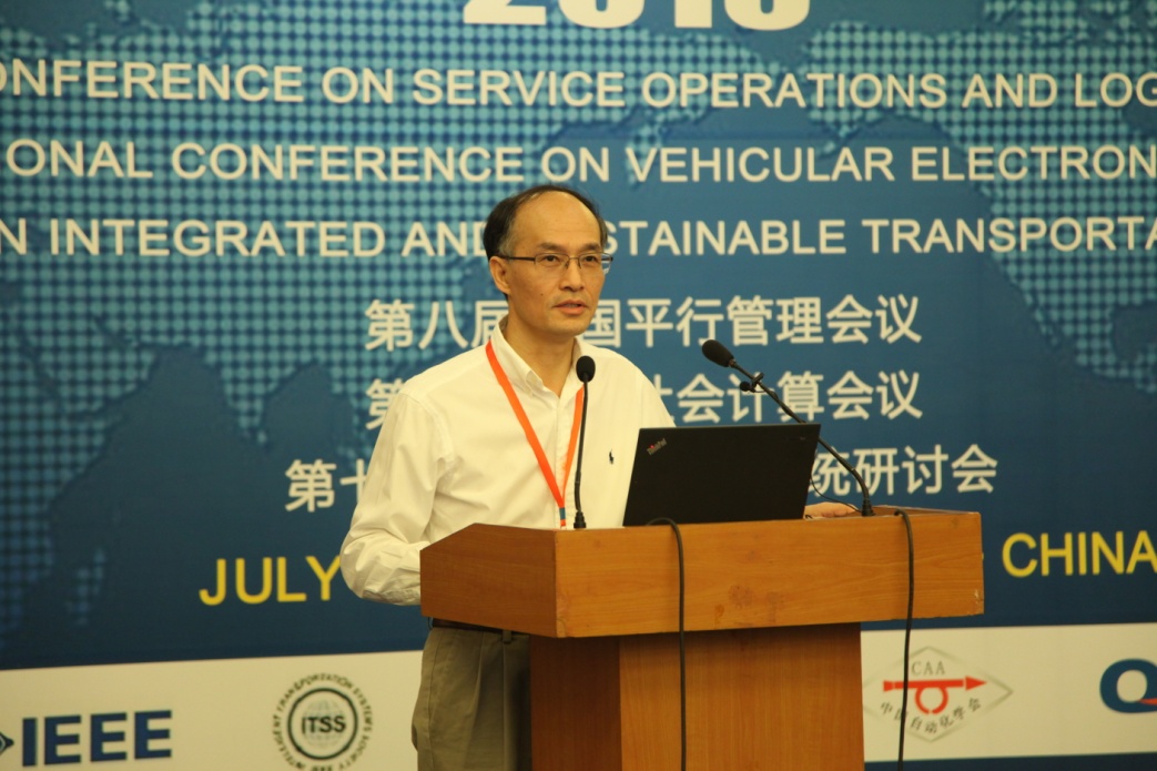 說明: E:20163個IEEE會議IEEE會議會議照片100EOS5DIMG_1171.JPG