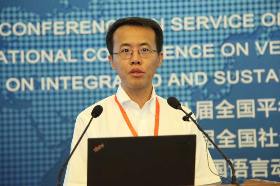 說明: E:20163個IEEE會議IEEE會議會議照片100EOS5DIMG_1349.JPG