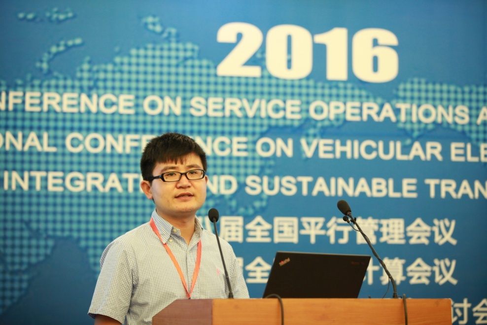 說明: E:20163個IEEE會議IEEE會議會議照片100EOS5DIMG_2307.JPG